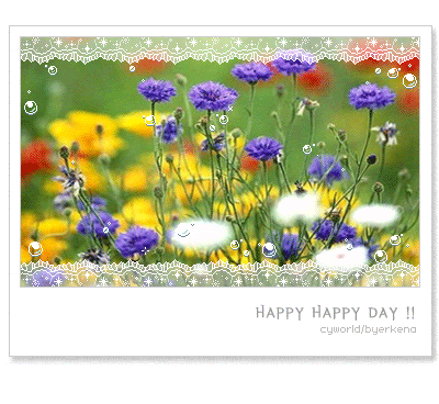  photo 70122849731d23f1251_zpshe1jdaze.gif